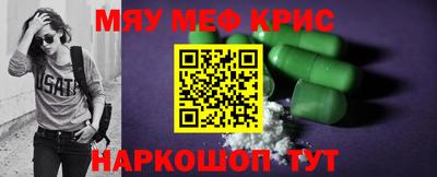 соль курить ск Бузулук