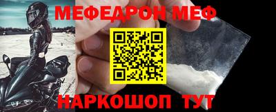 соль курить ск Бузулук