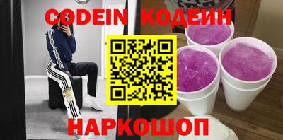 соль курить ск Бузулук