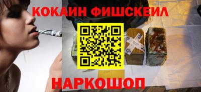 мет Будённовск