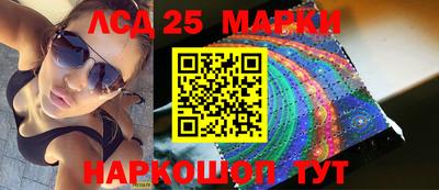 apvp Бугуруслан