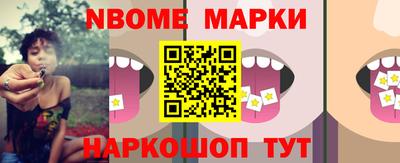 apvp Бугуруслан
