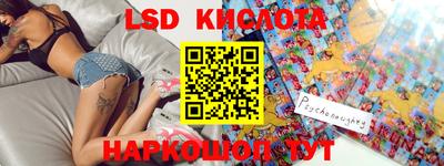 соль курить ск Бузулук
