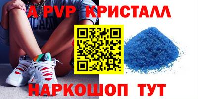мет Будённовск