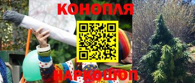 соль курить ск Бузулук