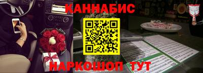 apvp Бугуруслан