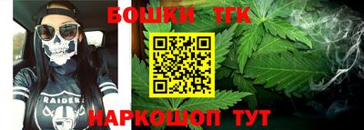 мет Будённовск