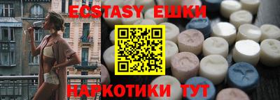 apvp Бугуруслан