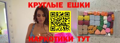 мет Будённовск