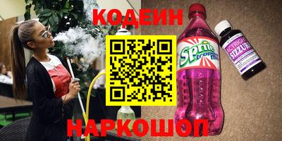 apvp Бугуруслан