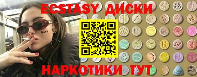 мет Будённовск