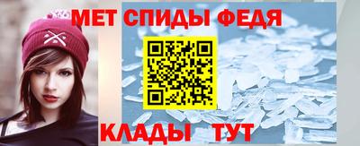 соль курить ск Бузулук