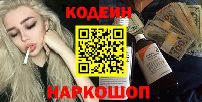 мет Будённовск