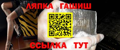 apvp Бугуруслан