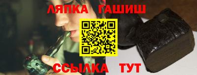 мет Будённовск