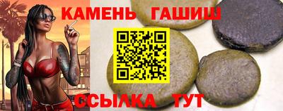 apvp Бугуруслан
