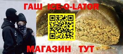 apvp Бугуруслан