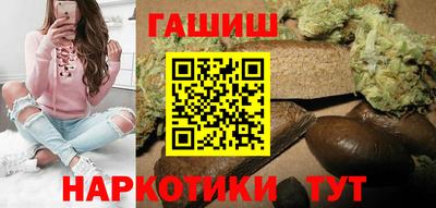мет Будённовск