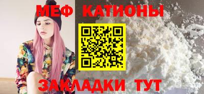 apvp Бугуруслан