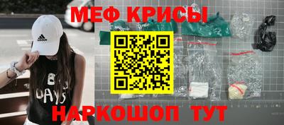соль курить ск Бузулук
